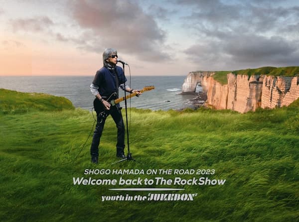 Release Special - Blu-ray / DVD「ON THE ROAD 2023 Welcome back to