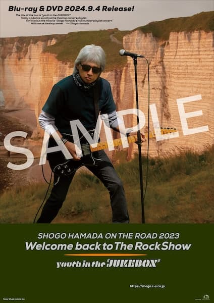 Release Special - Blu-ray / DVD「ON THE ROAD 2023 Welcome back to