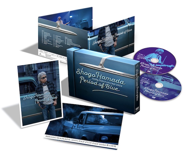 Release Special - Blu-ray / DVD「100% FAN FUN FAN 2024 青の