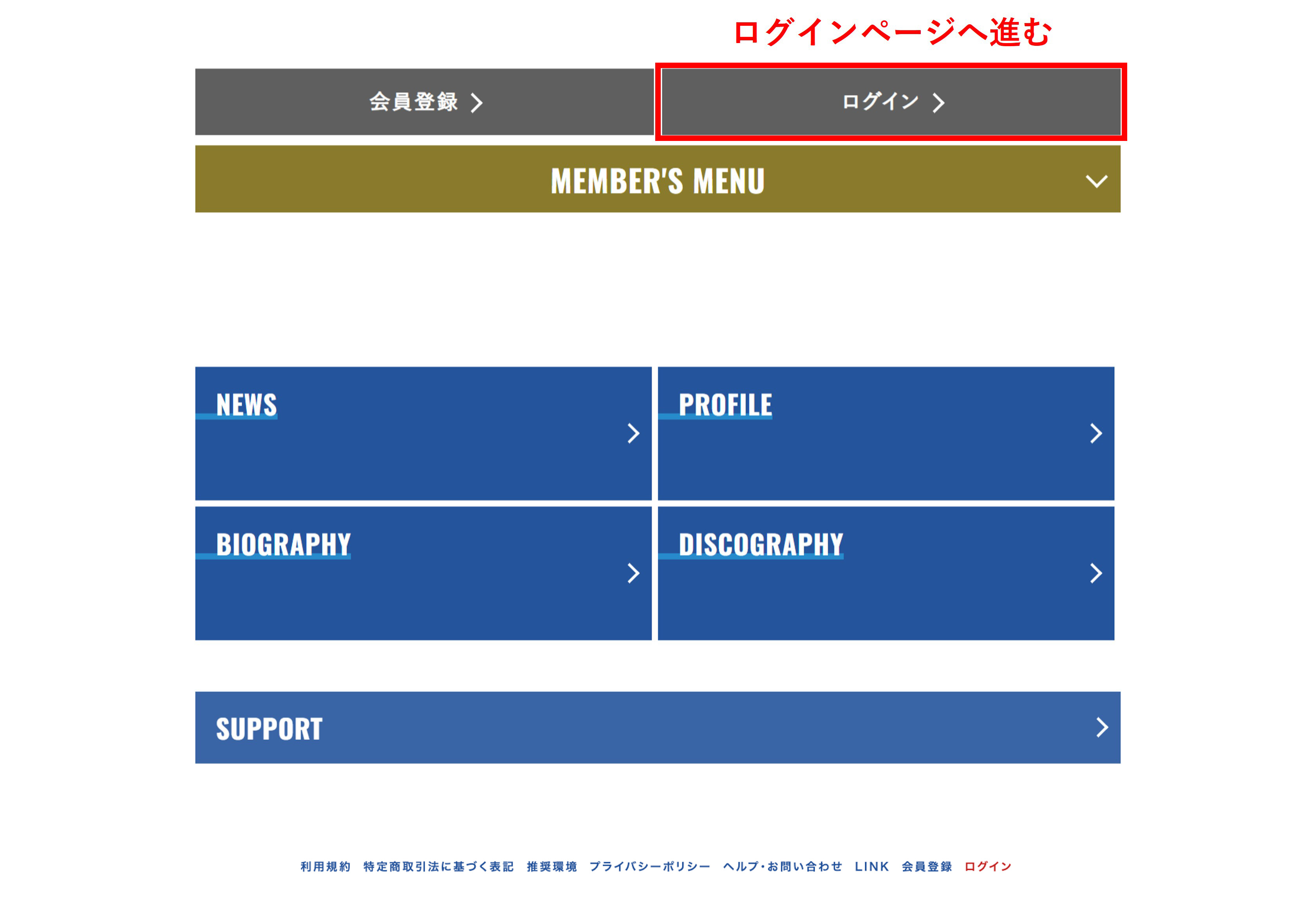 STEP1PC
