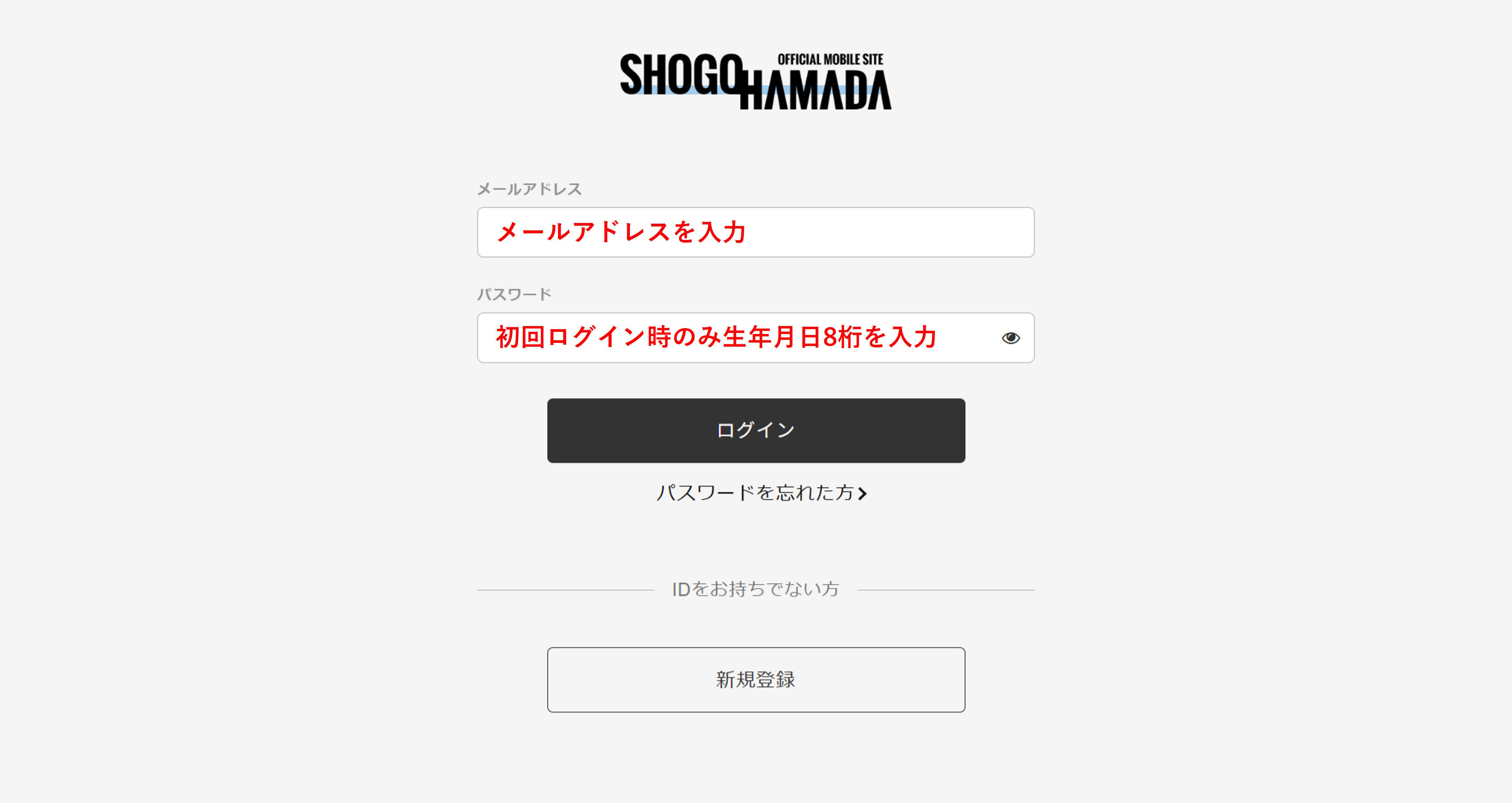 STEP2PC