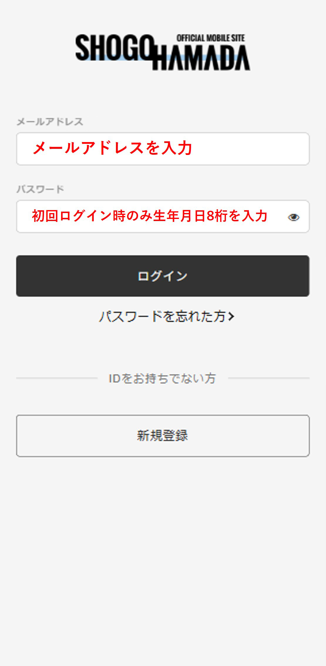 STEP2SP