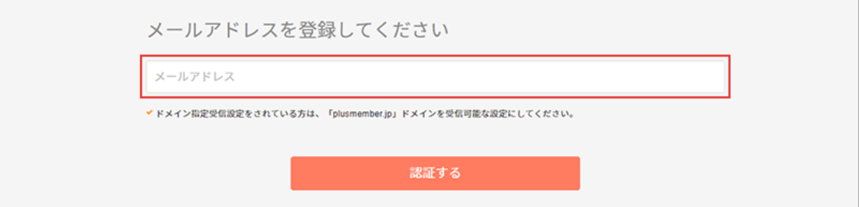 STEP3PC