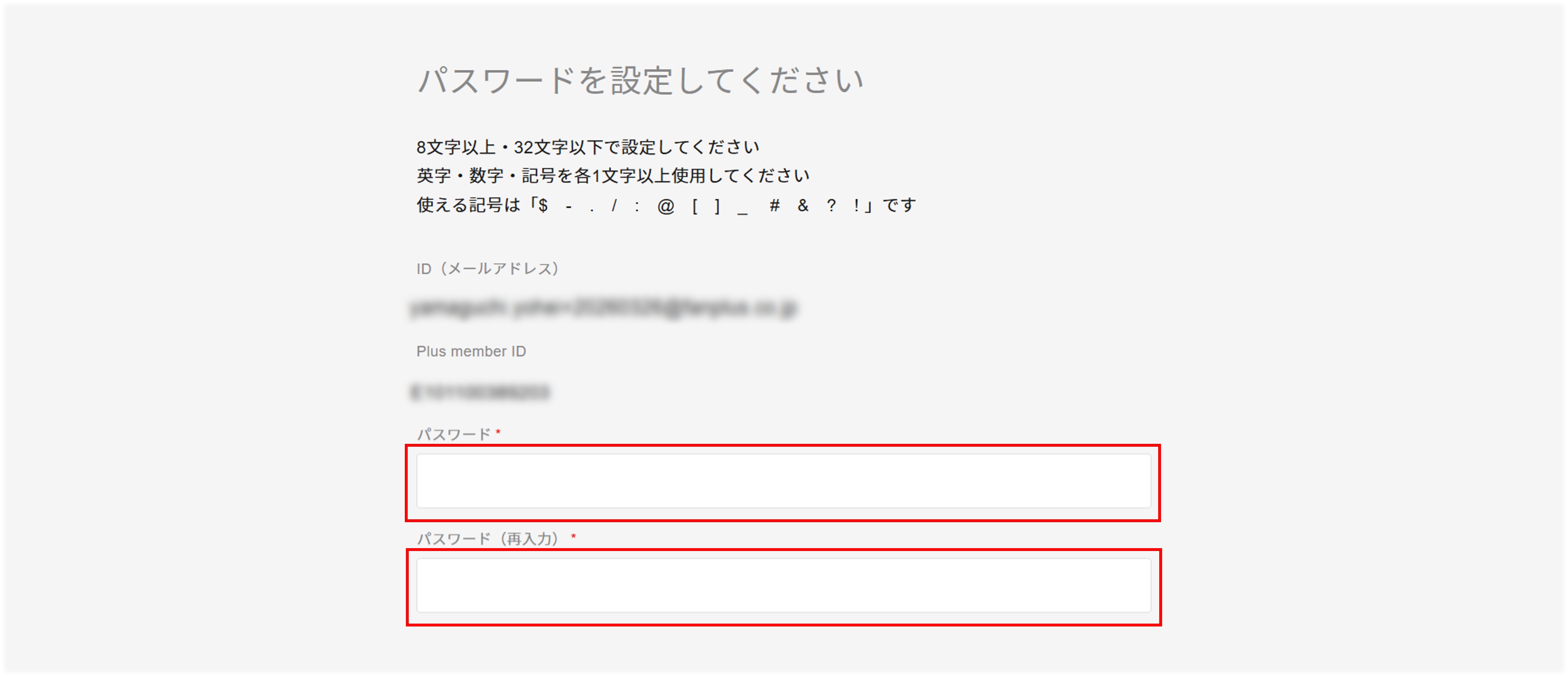 STEP5-1PC