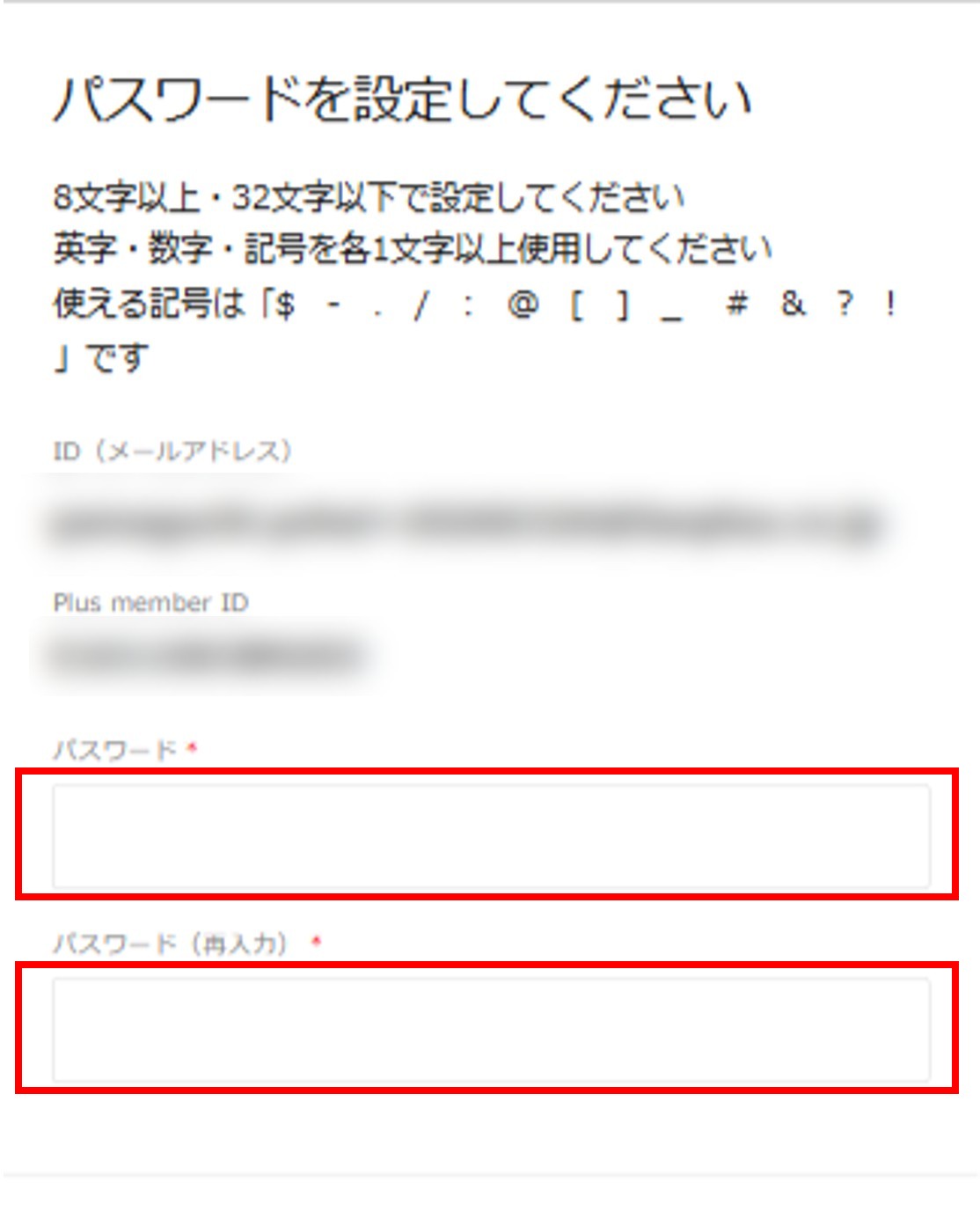 STEP5-1SP