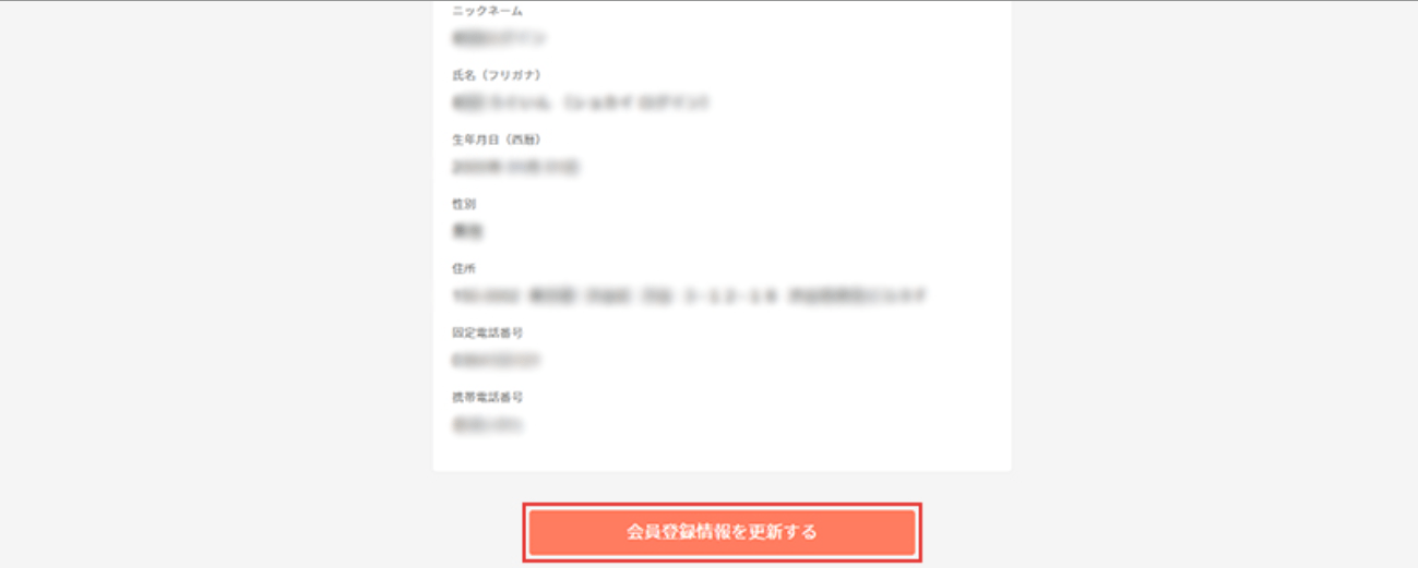 STEP6PC
