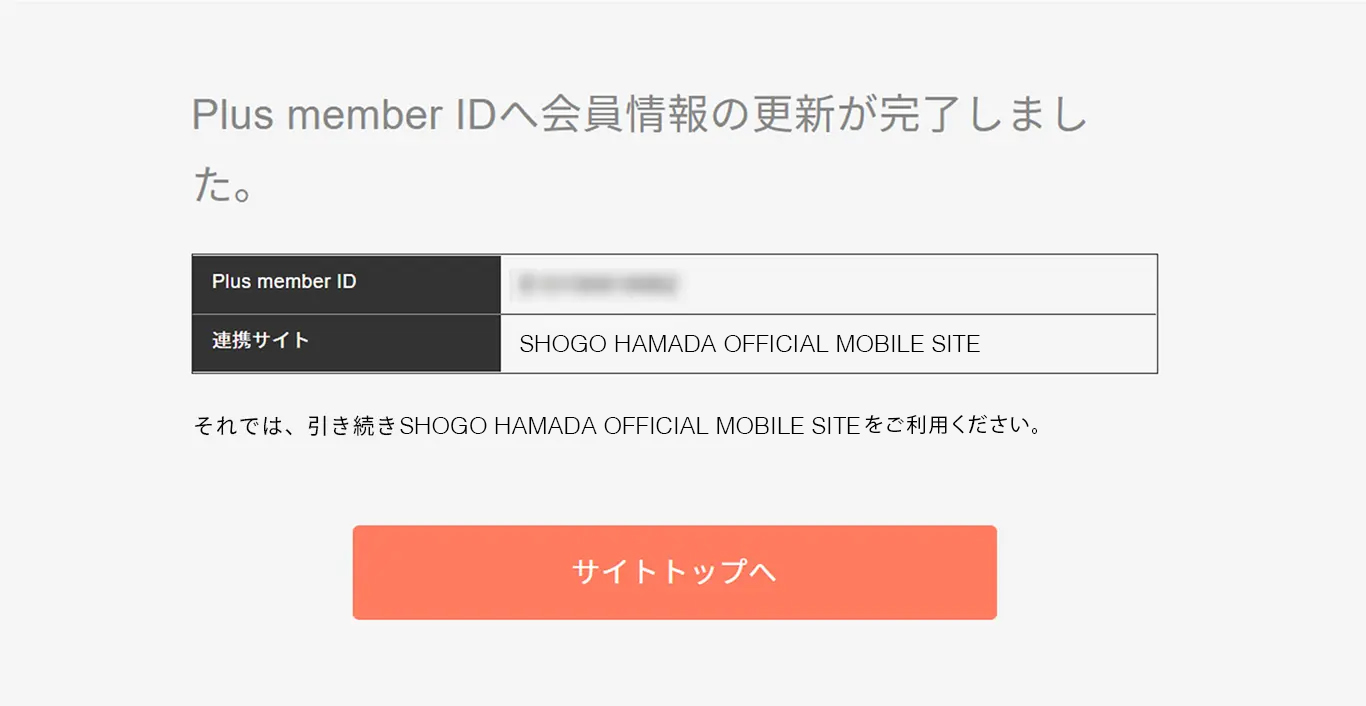 STEP7PC